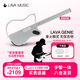 拿火吉他（LAVAGUITAR）拿火精靈無(wú)弦吉他智能吉他自動(dòng)擋民謠專(zhuān)業(yè)彈唱吉他初入門(mén)賽博吉他 白色【500+音色自由彈唱】