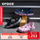 卡駱馳（CROCS）洞洞鞋貝雅卡駱班輕便耐磨一腳蹬休閑鞋|205089 黑色/白色-066 43 (270mm)