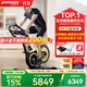 喬山（JOHNSON）動(dòng)感單車(chē)GR7 高端家庭用健身車(chē)室內鍛練自行車(chē)騎行臺運動(dòng)健身器材 【德國設計+臺灣精品雙獎榮譽(yù)】