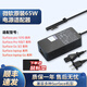 微軟原裝Surface充電器Pro 11/10/9/8/7/6/5/Go 65W家用版/商用版 適配器平板電腦筆記本電源線(xiàn)簡(jiǎn)裝