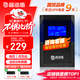 普迪盾PD1000 ups不間斷電源 1000VA/600W 家用臺式機電腦監控停電備用穩壓ups電源