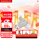 閃迪（SanDisk）64GB Type-C USB3.2 手機U盤(pán)DDC4 讀速高達400MB/s 自動(dòng)備份 手機電腦兩用 金屬雙接口大容量?jì)?yōu)盤(pán)