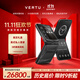 VERTU【11.11歷史底價(jià) 9折起】威圖緯圖奢品手機QUANTUM新品量子AI智能體小折疊屏手機FLIP商務(wù)禮物禮盒 鈦合金黑色機甲 16GB+1TB 官方標配