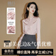 晚白【新品】設計感荷葉邊襯衫女2025秋款氣質(zhì)百搭通勤襯衣 粉色 L