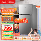 美的（Midea）112升  兩門(mén)雙開(kāi)門(mén)雙溫小冰箱迷你家用宿舍租房靈活擺放節能低音深冷速凍 BCD-112CM