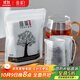 雅集茶包袋一次性玉米纖維過濾茶包抽繩花茶茶葉包120片