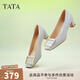 他她（TATA）氣質(zhì)方扣單鞋女鞋2025新粗跟高跟鞋法式鞋子女鞋7YO01AQ4 蘭灰 39