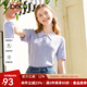 betu女裝春夏新款毛針織衫減齡時(shí)髦POLO領(lǐng)蝴蝶結針織衫女2302T02 紫色 S