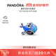 潘多拉（PANDORA）王者榮耀 x Pandora莊周鯤蝶游夢(mèng)串飾藍色夜光魚(yú)diy夢(mèng)幻串珠