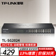 普聯(lián)（TP-LINK）16口24口48口全千兆企業(yè)級以太網(wǎng)交換機tp交換器 TL-SG2024 24口千兆機架式 網(wǎng)絡(luò )交換器網(wǎng)線(xiàn)分線(xiàn)器分流器集線(xiàn)器