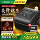 象?。╖O JIRUSHI）電飯煲日本原裝進(jìn)口LAH10C壓力IH高端旗艦炎舞家用多功能大容量4-6人電飯鍋家電國家補貼 LAH10C-黑色 3.2L