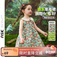 ASK JUNIOR森系嬰幼裙子夏兒童娃娃領(lǐng)無(wú)袖背心裙女童草莓連衣裙 花色  100 