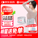 維德（WELLDAY）醫用護腰帶腰間盤(pán)突出腰肌勞損腰托術(shù)后久坐護具XL碼