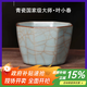 隱廬葉小春龍泉青瓷茶杯主人杯冰裂釉金絲聞香杯手工冰裂杯 金絲八方聚寶杯