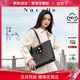 紐芝蘭（NUCELLE）【沈月同款】包包女款2025年鴨子托特包大容量通勤單肩包生日禮物