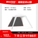 westfieldoutdoor戶(hù)外露營(yíng)裝備自立速開(kāi)穹頂天幕遮陽(yáng)門(mén)簾