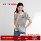 EP雅瑩女裝 修身顯瘦條紋正肩短袖t恤衫上衣 商場(chǎng)同款5325A 黑色 M