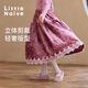 Little  Naive女童拼接絲絨裙秋冬款兒童花邊質(zhì)感半身長(cháng)裙 粉紫色 140