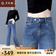 恰凡（QIAFAN）窄版闊腿牛仔褲女春秋2025年新款高腰休閑長(cháng)褲秋季褲子顯瘦直筒褲 925春秋常規款 S  /26碼（82~95斤）