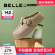 百麗（Belle）花生吐司勃肯鞋女2025秋新商場(chǎng)同款厚底外穿包頭拖鞋E7P1DCH5預售 杏色-半拖版 38 (240mm)