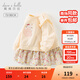 戴維貝拉（DAVE＆BELLA）兒童裙式上衣2025秋裝新款女童碎花連衣裙小童長(cháng)袖衛衣女寶寶衣服 奶油杏色【現貨】 90 cm（建議身高80-90cm）