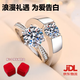 水云淼結婚對戒婚戒仿真鉆戒新娘婚禮道具情侶戒指一對開(kāi)口可調節求婚戒 爛漫銀色戒指一對【送2個(gè)單戒盒】