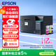 愛(ài)普生（EPSON）L6378 墨倉式彩色無(wú)線(xiàn)多功能一體機 辦公家用 （打印復印掃描 wifi/有線(xiàn)網(wǎng)絡(luò ) 自動(dòng)雙面復印/打?。? title=