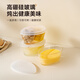 onlycook高硼硅玻璃碗 食品級耐高溫蒸雞蛋羹專(zhuān)用碗 寶寶輔食燉盅-不帶蓋