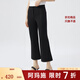 阿瑪施（AMASS）女裝新款通勤簡(jiǎn)約風(fēng)高腰微喇九分正裝西褲女5100371 黑 M (3碼)