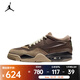 耐克Jordan （Jordan）2025年男子AIR JORDAN 4 RM運動(dòng)休閑鞋 FQ7939-022 42.5
