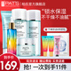 柏氏（PAT'S）水柔護膚品化妝品水乳套裝女士補水保濕冬季護膚禮盒干皮官方旗艦 【全套】潔+水+乳+霜+精華
