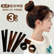 巧丂 丸子頭盤(pán)發(fā)器 懶人卷發(fā)棒花苞頭法式卷發(fā)寶假發(fā)卷發(fā)棒