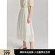 ELLE法式萊賽爾天絲長(cháng)款半身裙女2024夏季新款垂墜感氣質(zhì)顯瘦裙子 米白 M