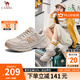 駱駝（CAMEL）女鞋子男2025新款跑步運動(dòng)鞋女【1930M】網(wǎng)面透氣戶(hù)外休閑鞋 G25S852092 淺米 女 38