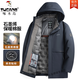 啄木鳥(niǎo)石墨烯棉服男秋冬季新款可脫卸帽男士棉衣外套休閑保暖爸爸裝棉襖 藏青色【可拆卸帽】石墨烯速熱 3XL （ 推薦 140-155斤 ）