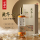 會(huì )稽山 蘭亭·序 G20 干型黃酒 20度 紹興黃酒 750ml*1 禮盒裝低糖 