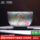 景德鎮(zhèn)陶瓷主人杯茶杯藍(lán)底萬(wàn)花品茗杯扒花可收藏單杯高白瓷釉上彩喝茶杯 藍(lán)底萬(wàn)花主人杯