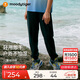 moodytiger兒童褲子防曬拒水夏季男童長(zhǎng)褲寬松純色百搭女童戶(hù)外休閑運(yùn)動(dòng)褲