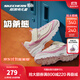 Skechers斯凱奇兒童奶茶熊老爹鞋秋季舒適女大童休閑鞋熊貓鞋302524L 蜜桃思慕雪/WLV 34