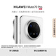 HUAWEI Mate 70 Pro 12GB+512GB雪域白鴻蒙AI 紅楓原色影像 超可靠玄武架構(gòu)華為鴻蒙智能手機(jī)