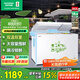 容聲（Ronshen） 282升冰柜家用冷藏冷凍雙溫冷柜 大容量 臥式廚房冰箱BCD-282ZMSM