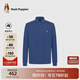 Hush Puppies暇步士男裝秋季緊致彈力長(cháng)袖POLO衫 055中藍2 M