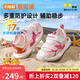 基諾浦（ginoble）嬰兒學(xué)步鞋25年夏季男女兒童透氣涼鞋沙灘鞋GW1745亮白/粉色