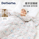 DOMIAMIA嬰兒被子四季通用寶寶被子蓋被新生兒秋冬暖羊安睡被禮盒120*150