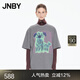 江南布衣（JNBY）【商場同款】25秋新品T恤圓領(lǐng)棉質(zhì)短袖趣味狗狗圖案5P7110460 075/雜中灰 XL