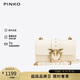 PINKO【品高】女包經(jīng)典單肩飛鳥(niǎo)包斜挎包通勤包禮物100059A0F1
