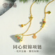 老廟新中式國風(fēng)玫瑰花鎖包項鏈夜光小眾輕奢鎖骨鏈七夕禮物送女友 國風(fēng)玫瑰鎖項鏈（品牌禮盒） 無(wú)規格