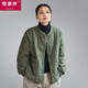 恒源祥女士棉麻夾棉立領(lǐng)盤(pán)扣棉襖棉服2025新款冬季時(shí)尚文藝個(gè)性短款棉衣 舊綠色棉衣 M -建議85-105