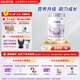 雀巢（Nestle）鉑初能恩（0-6個(gè)月適用）A2奶源 1段850g嬰兒配方奶粉 新國標