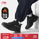 李寧潮流休閑鞋男子2025新款潮流復古休閑百搭運動(dòng)鞋AGLV281